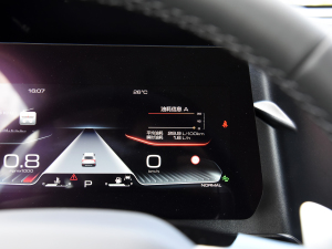 20242.0T DCTA@Ȯ п؅^(q)