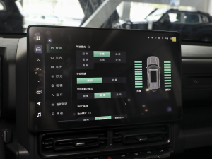 2025Hi4 102 Pro п؅^