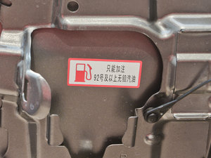 20122.4L Ԅ(dng)(q)Ӣ (x)(ji)^