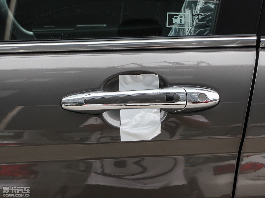 2013�����H6 ����(j��)�� 1.5T �ք�(d��ng)���(q��)���F��