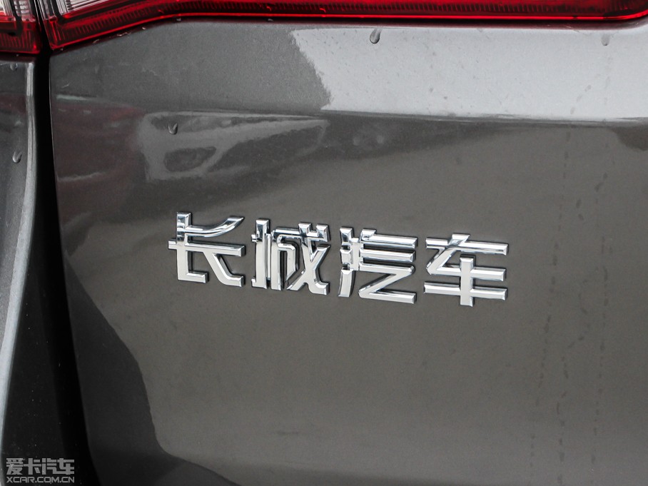 2013�����H6 ������ 1.5T �քӃ��(q��)���F��