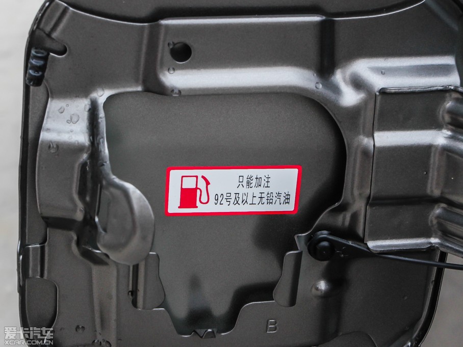 2013H6  1.5T ք(q)Ӣ