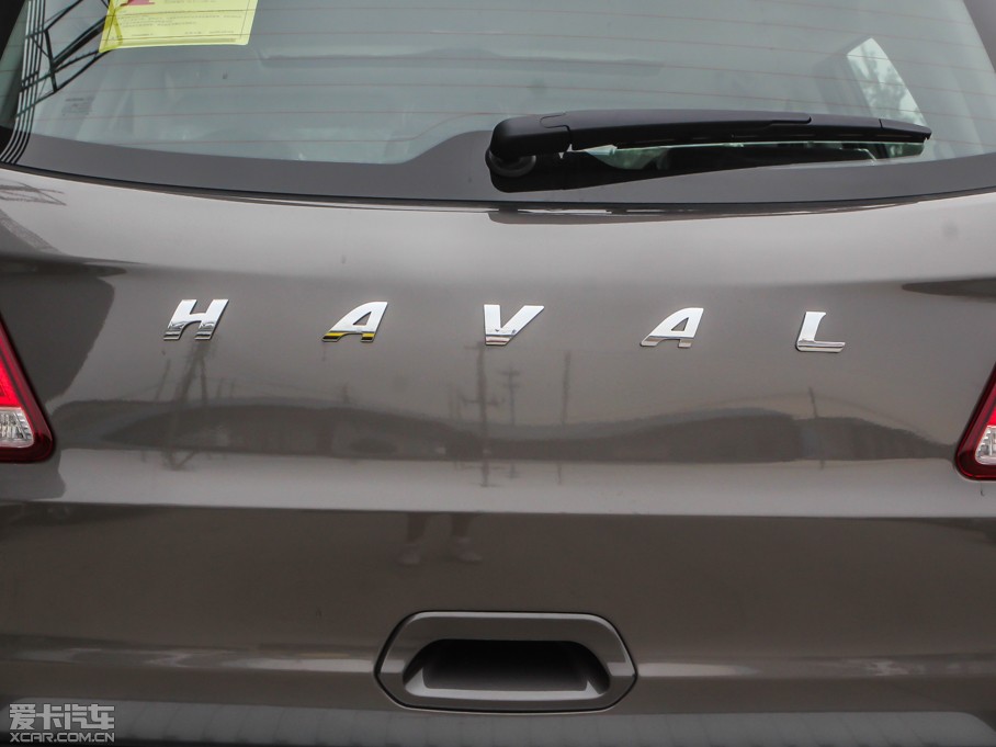 2013H6  1.5T ք򌾫Ӣ