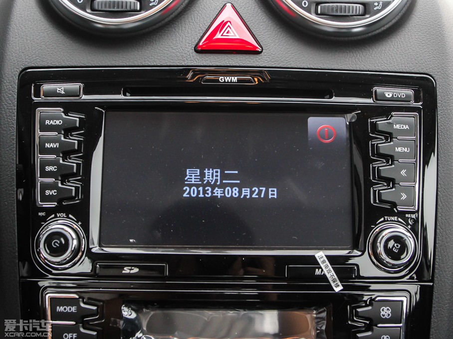 2013H6  1.5T ք(q)Ӣ
