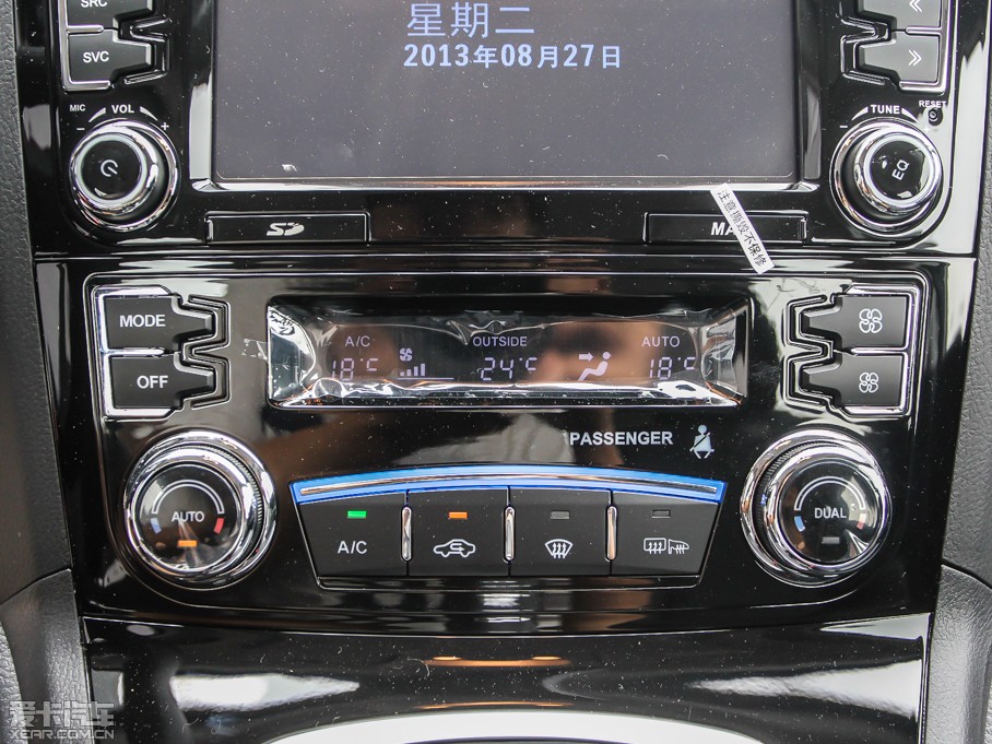 2013H6  1.5T ք򌾫Ӣ