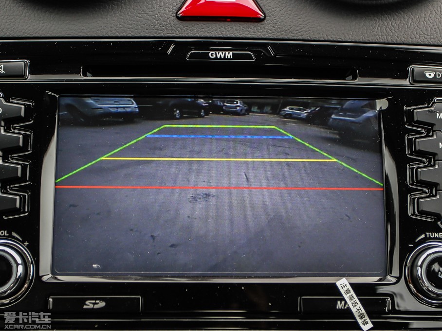 2013H6  1.5T ք򌾫Ӣ