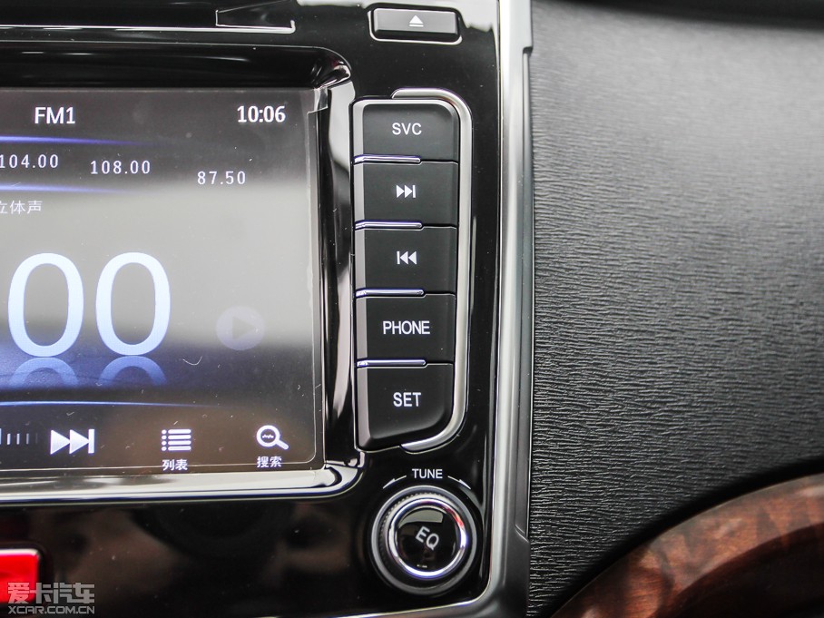 2013H6 \(yn)Ӱ 1.5T քӃ(q)F