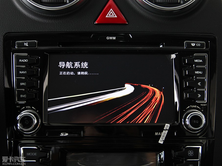 2013�����H6 ������ 1.5T �քӃ�򌾫Ӣ��