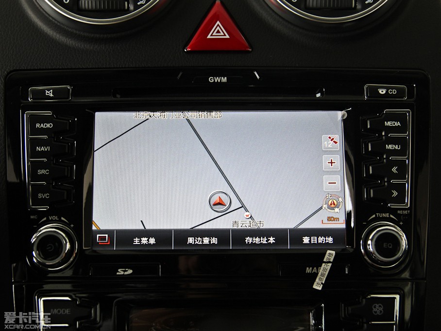 2013�����H6 ����(j��)�� 1.5T �ք�(d��ng)���(q��)��Ӣ��