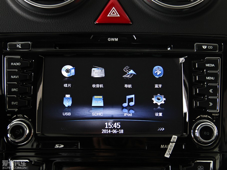 2013�����H6 ������ 1.5T �քӃ�򌾫Ӣ��