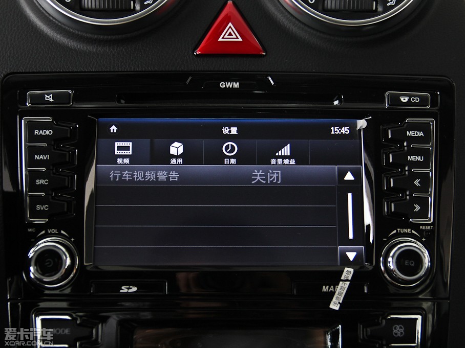 2013�����H6 ������ 1.5T �քӃ�򌾫Ӣ��