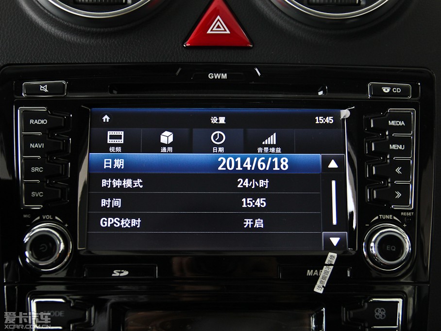 2013�����H6 ����(j��)�� 1.5T �ք�(d��ng)���(q��)��Ӣ��