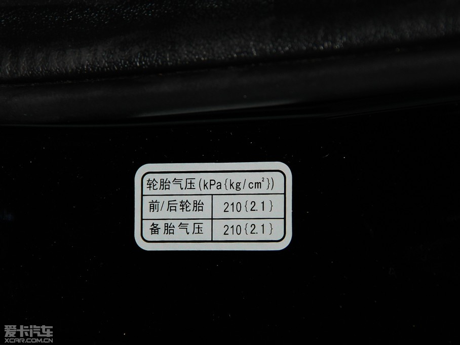 2013�����H6 �\�Ӱ� 1.5T �քӃ�򌾫Ӣ��