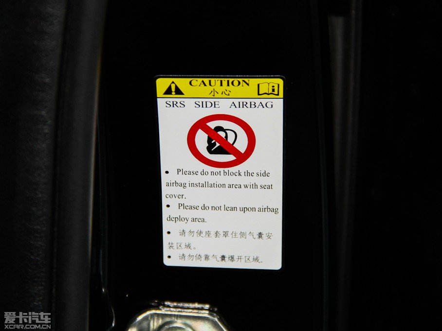 2013�����H6 �\(y��n)�Ӱ� 1.5T �քӃ��(q��)��Ӣ��