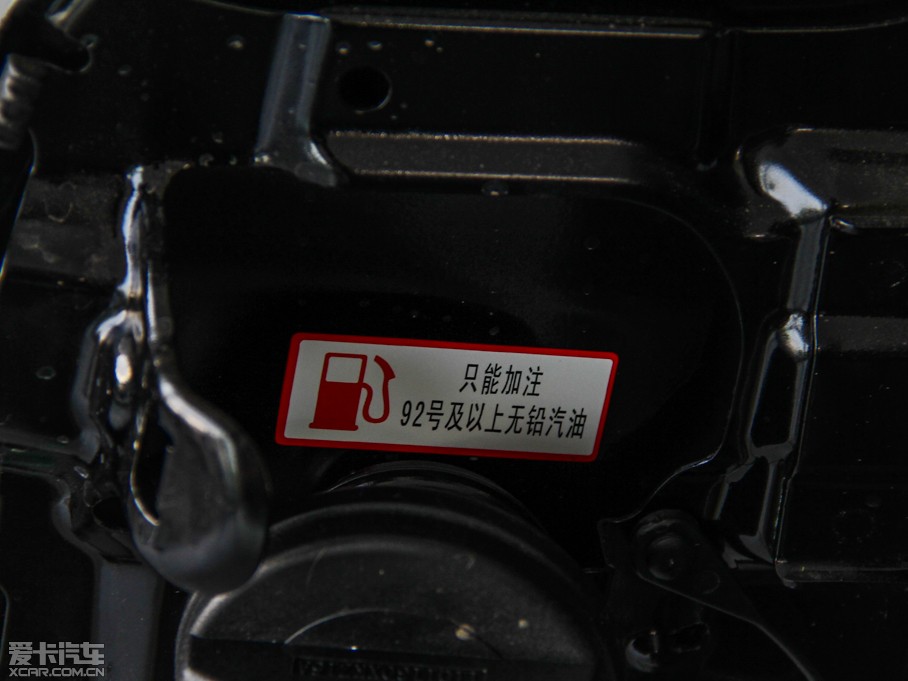 2013H6 \Ӱ 1.5T քӃ򌾫Ӣ