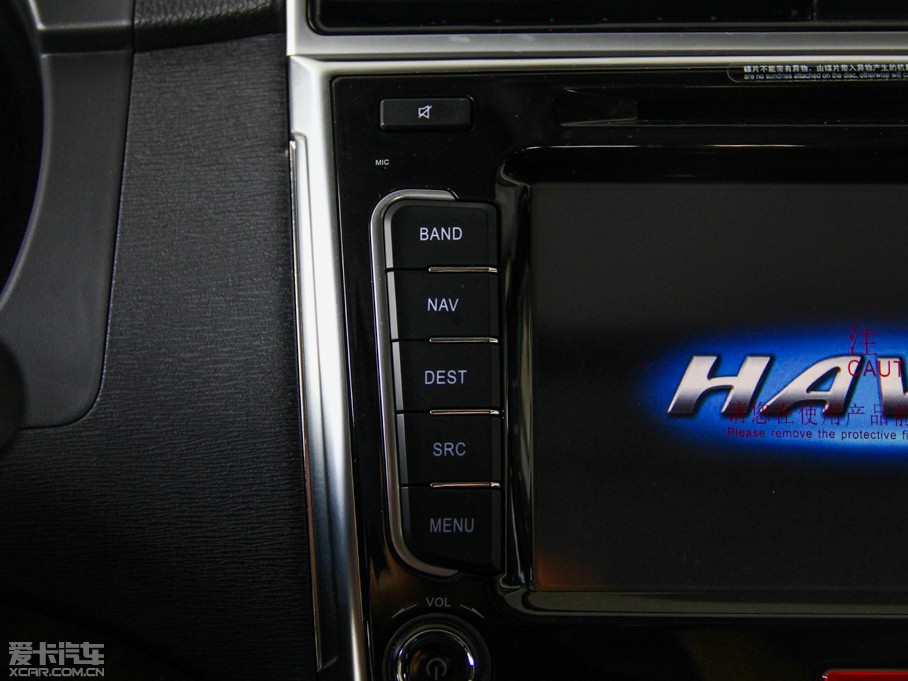 2013H6 \(yn)(dng) 1.5T ք(dng)(q)Ӣ