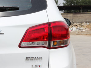 2013款升级版 1.5T 手动四驱精英型 尾灯