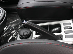 2013款升级版 1.5T 手动四驱精英型 驻车制动器