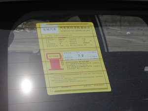 2013 1.5T ք򌾫Ӣ ŲͺĘʾ