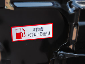 2013 1.5T ք򌾫Ӣ ^