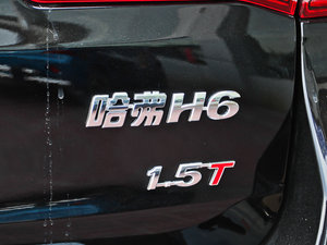 2013 1.5T ք򌾫Ӣ ^