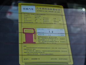 2013(j) 1.5T ք(dng)(q)Ӣ 