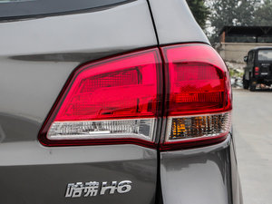 2013款升级版 1.5T 手动两驱尊贵型 尾灯