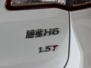 2013款升级版 1.5T 手动四驱精英型 细节外观