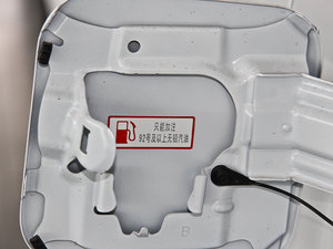 2013 1.5T քӃ򌾫Ӣ ^