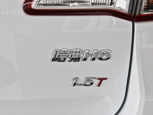 2013 1.5T քӃ򌾫Ӣ ^