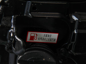 2013\Ӱ 1.5T քӃ򌾫Ӣ ^