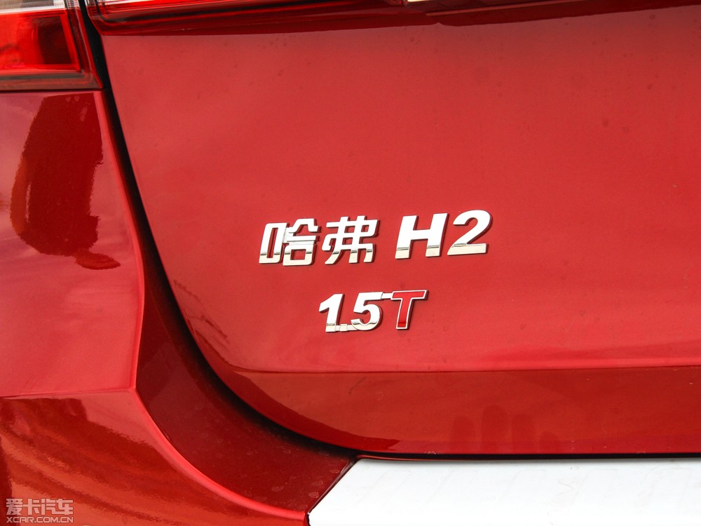 2014H2 1.5T ք(dng)(q)Ӣ