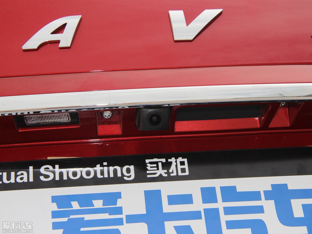 2014H2 1.5T քӃ򌾫Ӣ