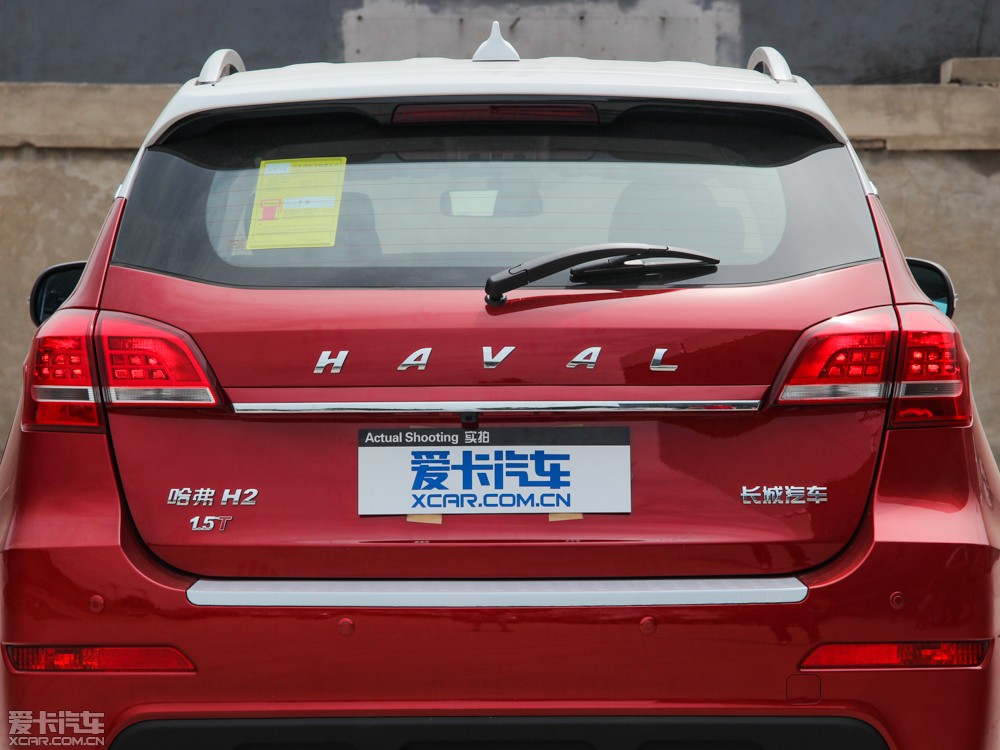 2014H2 1.5T քӃ򌾫Ӣ