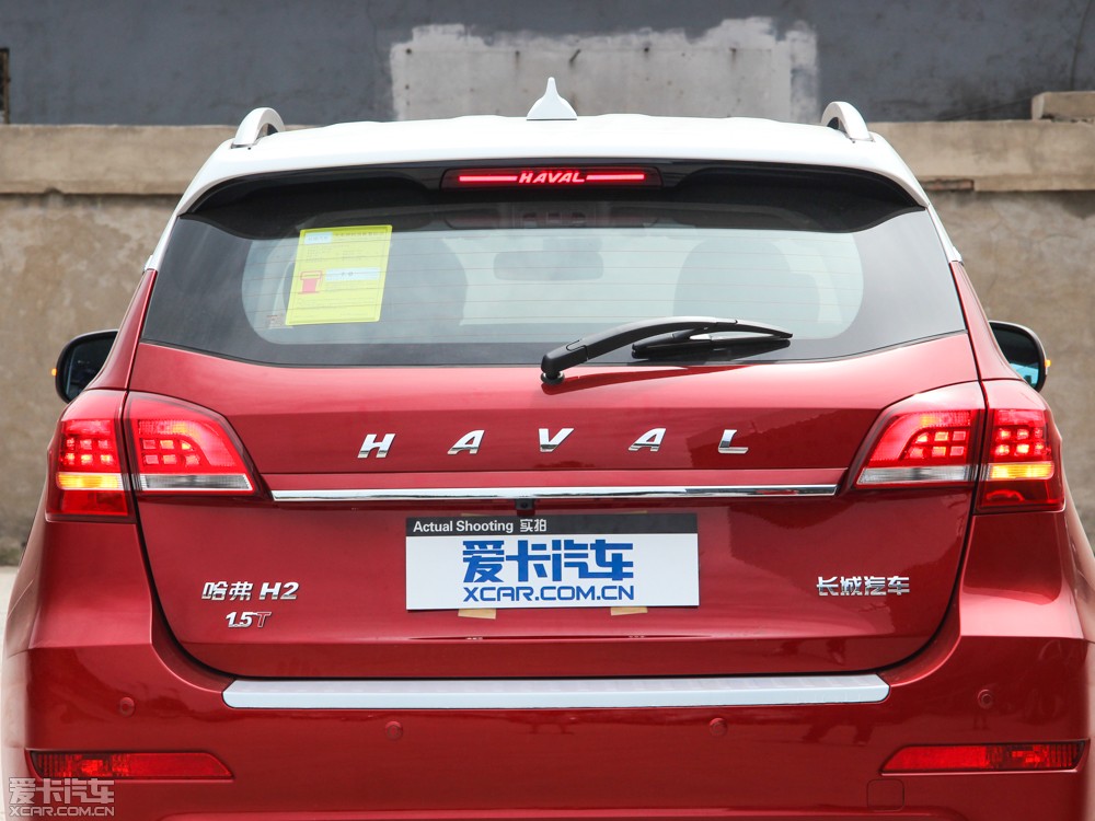 2014H2 1.5T քӃ(q)Ӣ