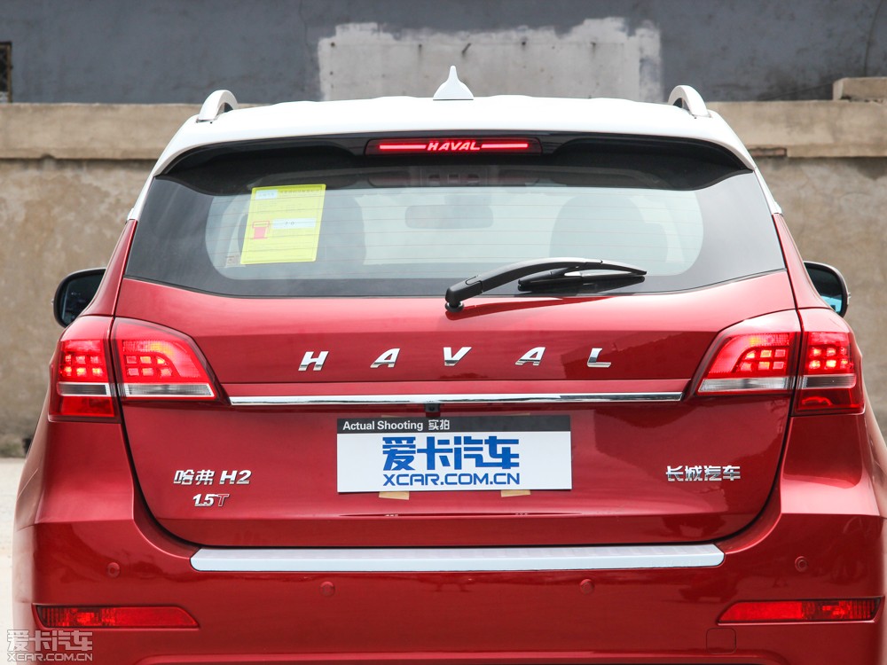 2014H2 1.5T քӃ򌾫Ӣ