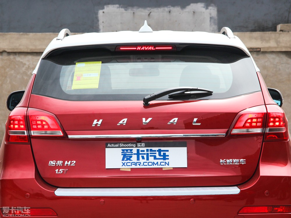 2014H2 1.5T քӃ򌾫Ӣ