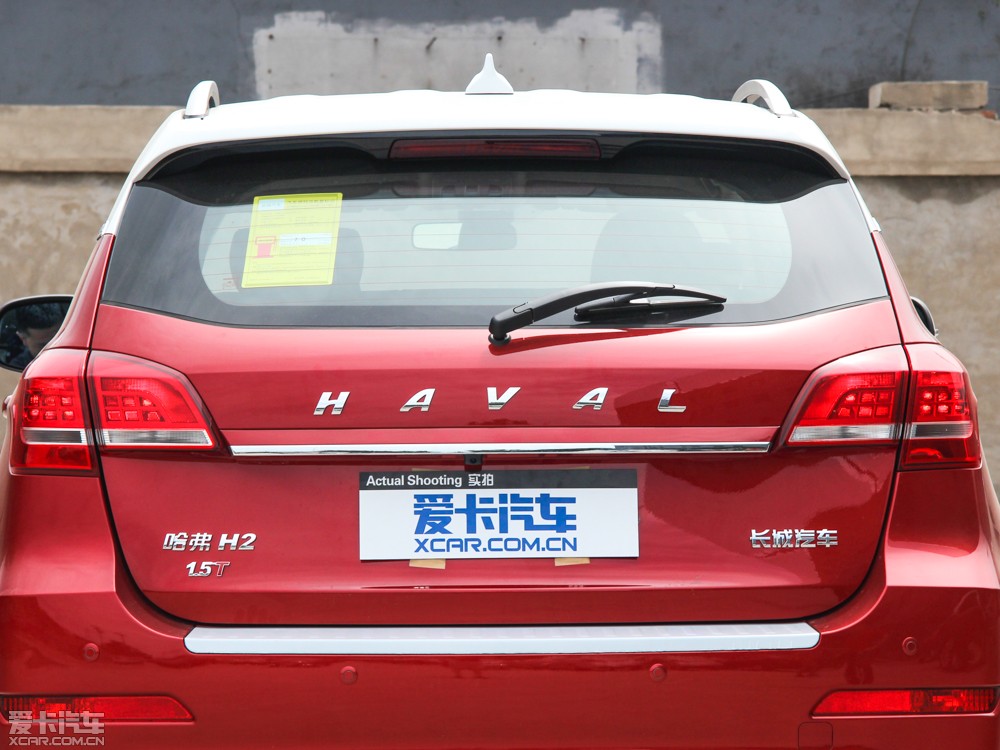 2014H2 1.5T ք(dng)(q)Ӣ