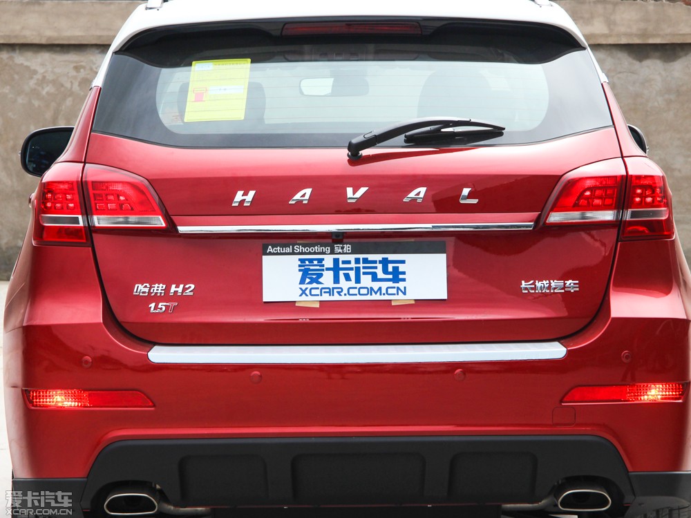2014H2 1.5T քӃ򌾫Ӣ
