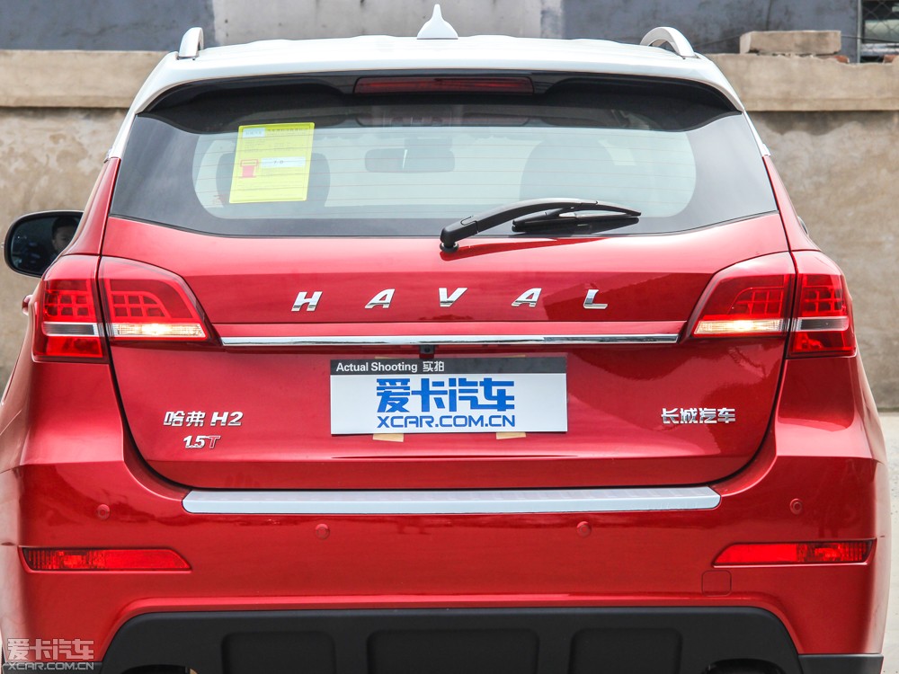 2014H2 1.5T քӃ򌾫Ӣ