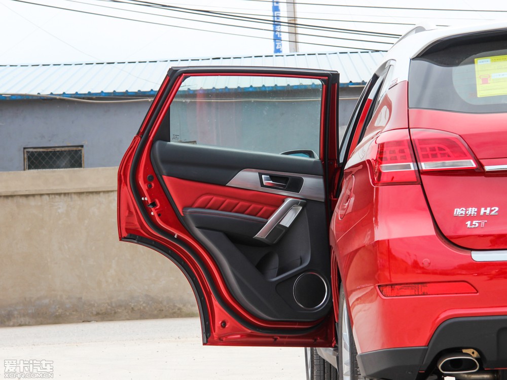 2014H2 1.5T քӃ򌾫Ӣ