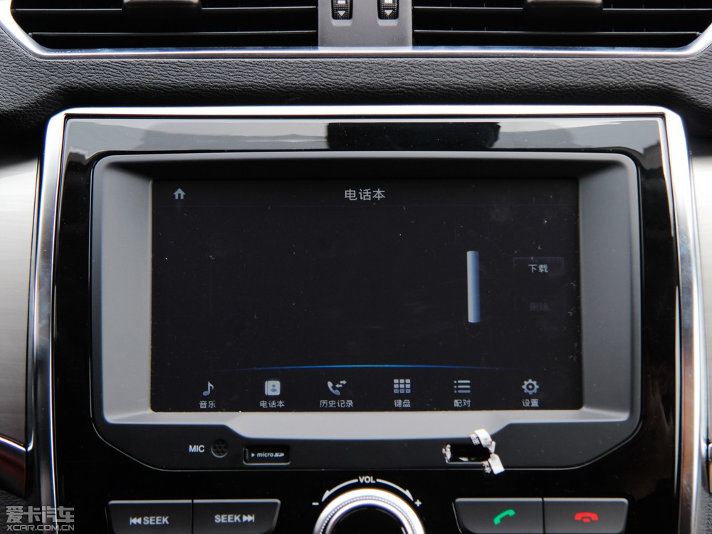 2014H2 1.5T քӃ򌾫Ӣ