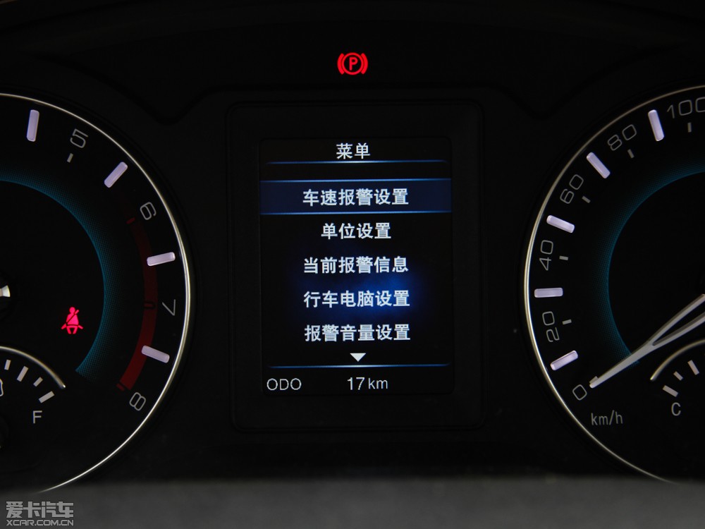 2014H2 1.5T քӃ򌾫Ӣ