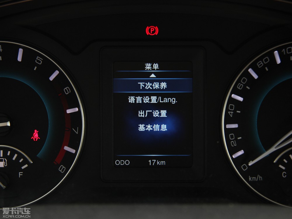 2014H2 1.5T քӃ򌾫Ӣ