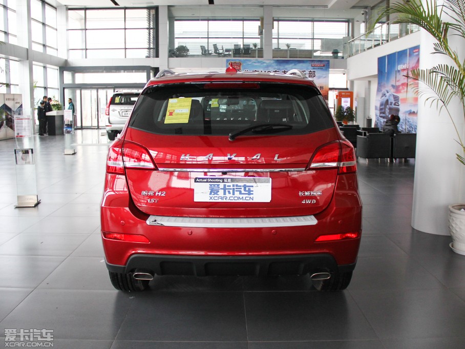 2014H2 1.5T ք򌾫Ӣ