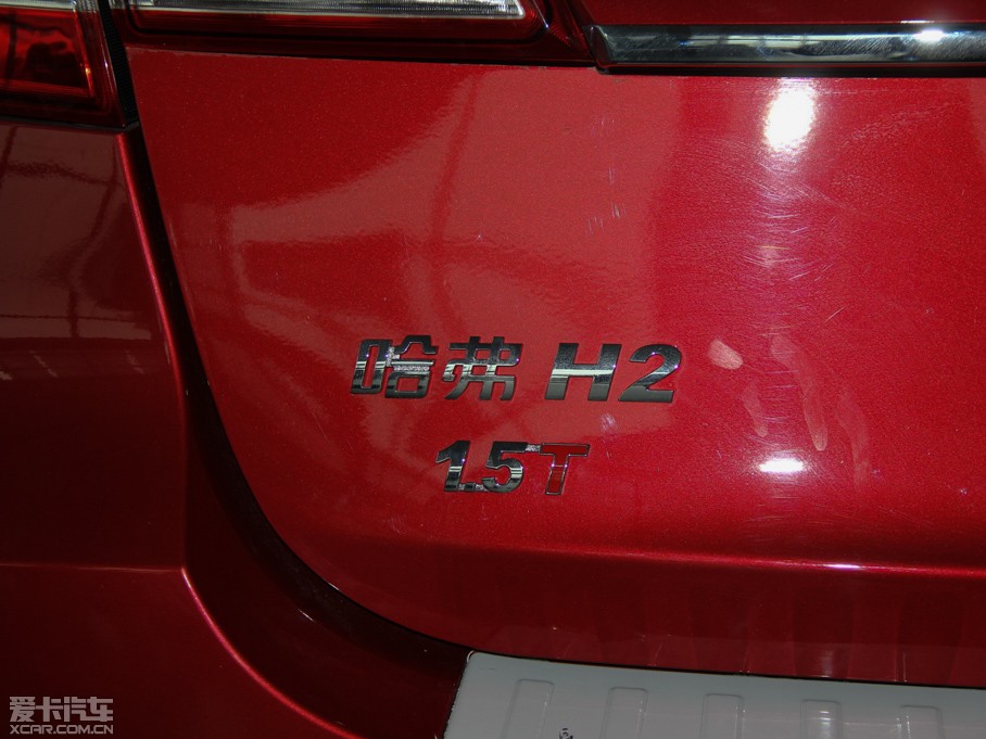 2014H2 1.5T ք(dng)(q)Ӣ