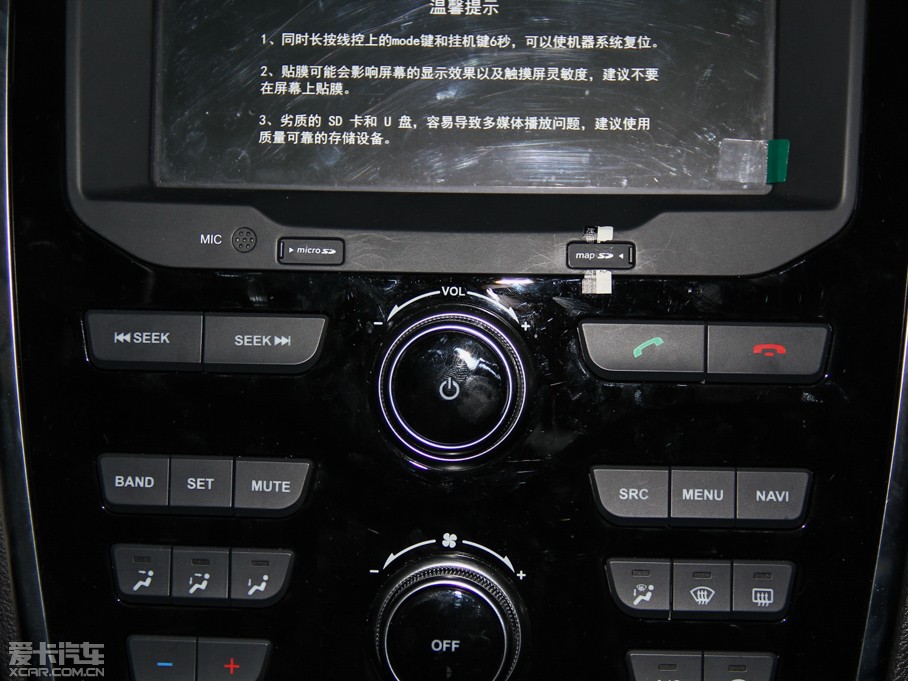 2014H2 1.5T ք򌾫Ӣ