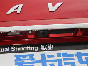 20141.5T քӃ򌾫Ӣ ^