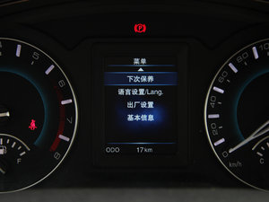 20141.5T քӃ򌾫Ӣ п؅^