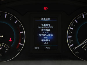 20141.5T քӃ򌾫Ӣ п؅^